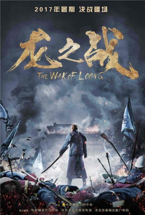 南诺丁汉学院本科offer