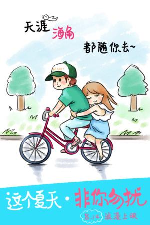 普林西皮亚学院文凭办理